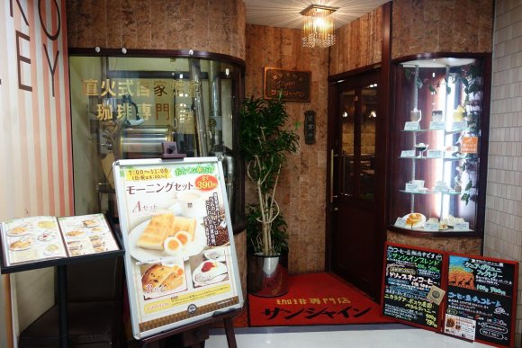 【大阪】梅田周辺のレトロな喫茶店5選！駅近～隠れ家までおすすめまとめ