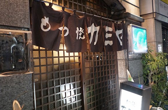 串好きは一度は行くべき！東京を代表する料理「焼鳥・焼きとん」が旨い店