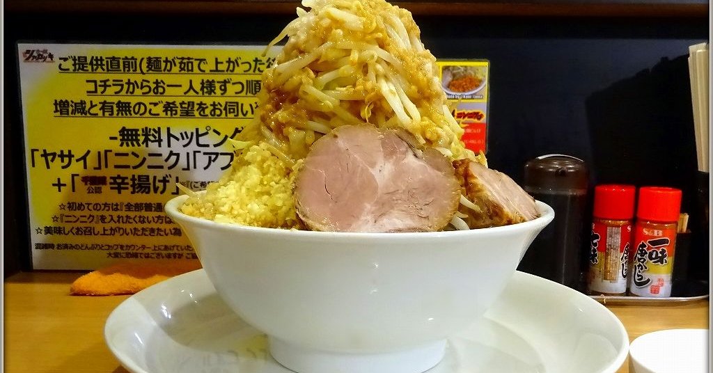 豪快だけど繊細な一杯 世代を問わずに愛される人気の二郎系ラーメン メシコレ