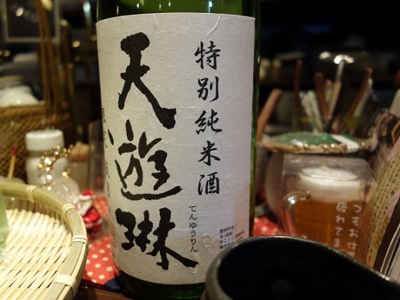 クラフトビールと日本酒の専門店！料理も旨い稀有な良店＠渋谷