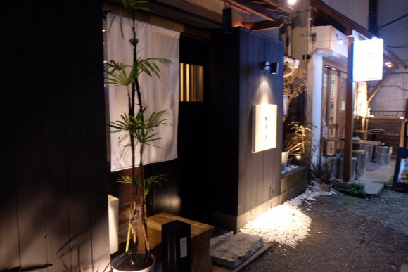 一度食べたら忘れられない！濃厚な「うにTKG」が旨い横浜駅近の隠れ家
