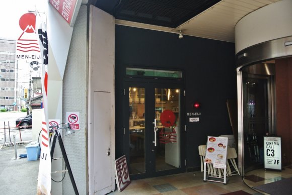 札幌行くなら必読！全て徒歩で行ける市内中心部のおすすめラーメン店8軒