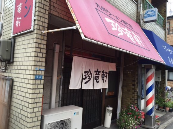 創業３２年！大阪で長年愛される、年季が入った「九州豚骨ラーメン」