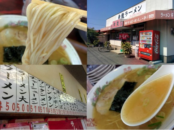 福岡のラーメンロードで食べるべき新旧お勧め豚骨ラーメン５選