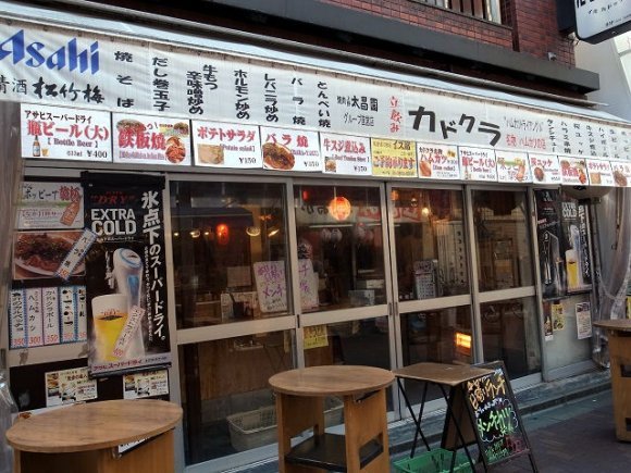 知れば東京が100倍楽しめる！食べ歩きしたい、話題のグルメな店６記事