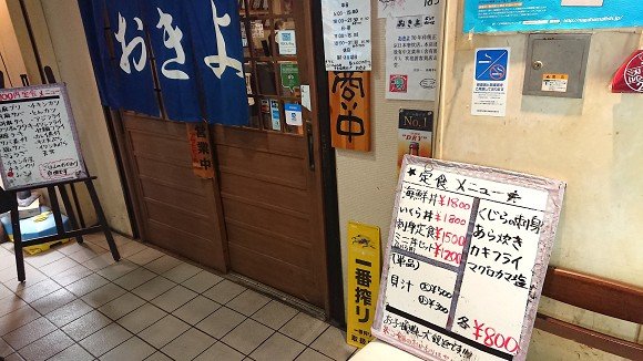 【福岡デート】カップルにおすすめの穴場デートスポットを地元民が伝授！