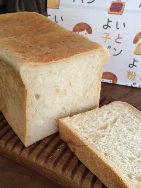 365日パン食の職人厳選！2017年に行くべきパン屋さん4選＠名古屋