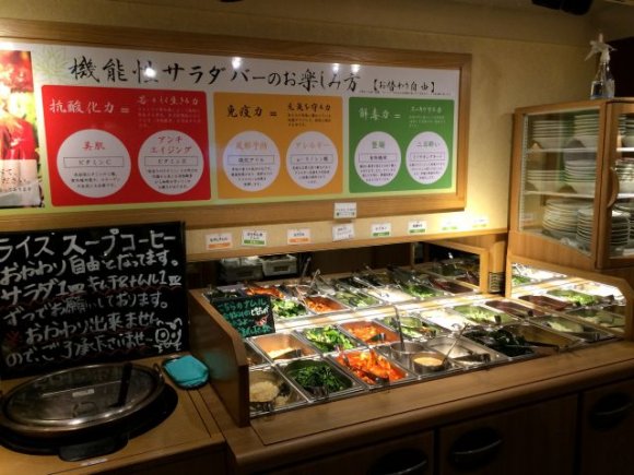 多種多彩な野菜が魅力！新宿で体に嬉しいランチビュッフェ4選