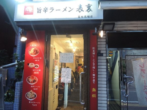 唐揚げ好きも納得！旨味もボリュームも満点の人気店記事6選