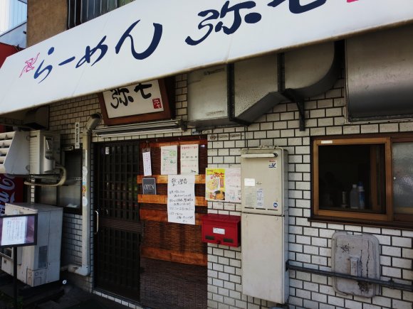 大阪を代表する人気ラーメン店を厳選！ここを押えれば間違いなしの6軒