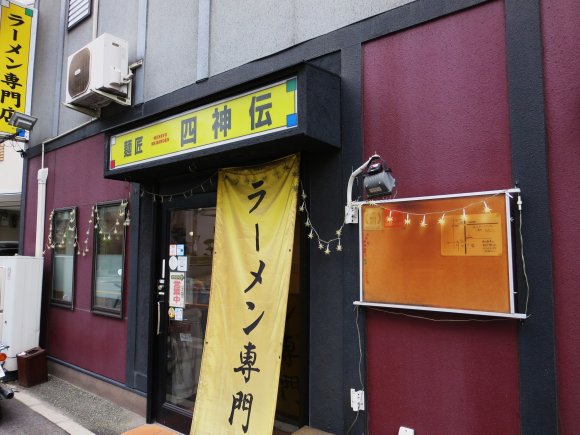 大阪を代表する人気ラーメン店を厳選！ここを押えれば間違いなしの6軒