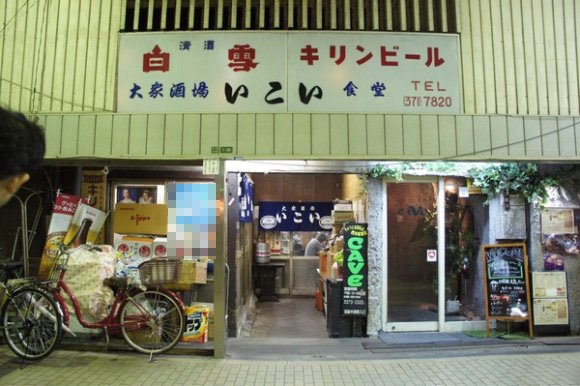 大阪ならでは！くわ焼きやどて焼きが食べられる昭和ノスタルジックな酒場