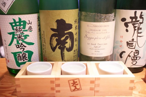 【池袋】知る人ぞ知る！ジビエと日本酒が美味しい創作和食の店